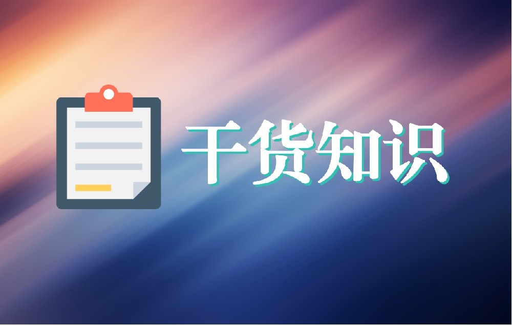 定西异地就医那么难，互联网医院能做什么？